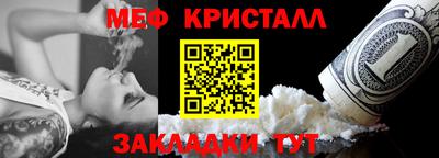 мдма Дубна