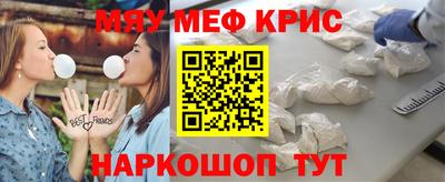 гидра Донской