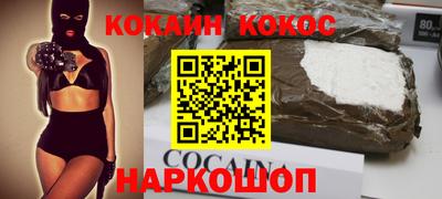 гидра Донской