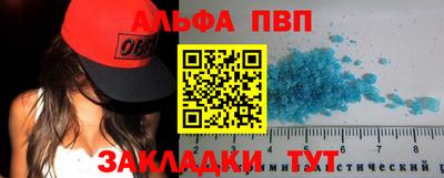 не бодяженный Гусиноозёрск