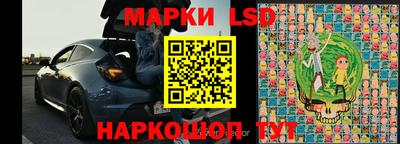 2c-b Гусь-Хрустальный