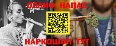 не бодяженный Гусиноозёрск