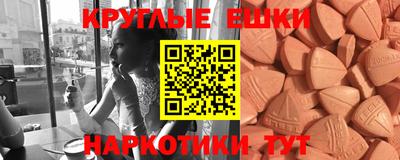 герыч Донецк