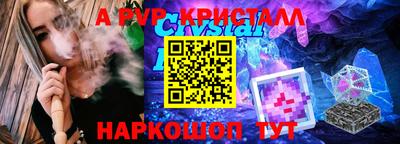 дурь Гусев