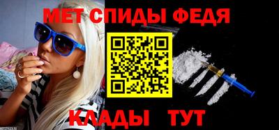 мдма Дубна