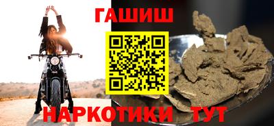 дурь Гусев