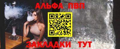 герыч Донецк